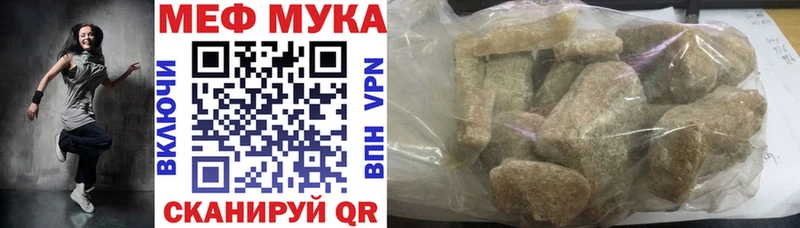 Купить закладку Сухиничи СК  Меф  Псилоцибиновые грибы  КОКАИН  Канабис 