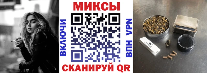 Бутират вода Сухиничи