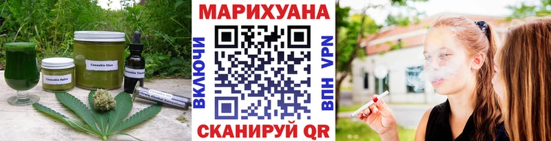 магазин продажи наркотиков  Сухиничи  Печенье с ТГК конопля 