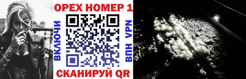 Cocaine Эквадор  даркнет как зайти  Сухиничи  дарнет шоп 