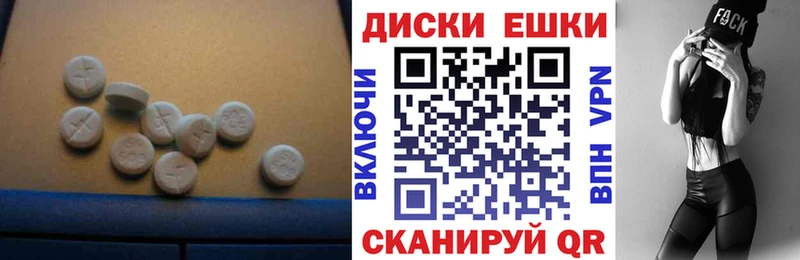 ЭКСТАЗИ Cube  OMG зеркало  Сухиничи 