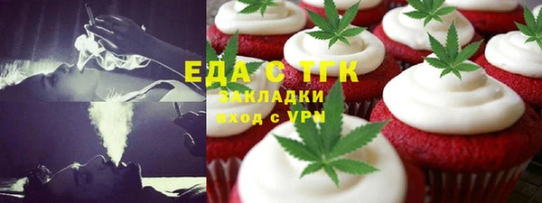 не бодяженный Новокубанск