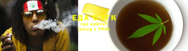 марки nbome Аркадак