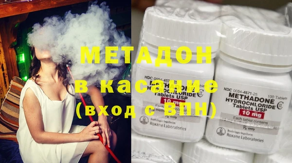 гашиш Новозыбков