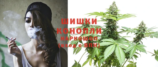 марки nbome Аркадак