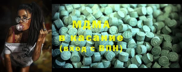 2c-b Новодвинск