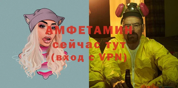 марки nbome Аркадак