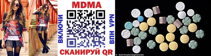 OMG сайт  Сухиничи  MDMA crystal 