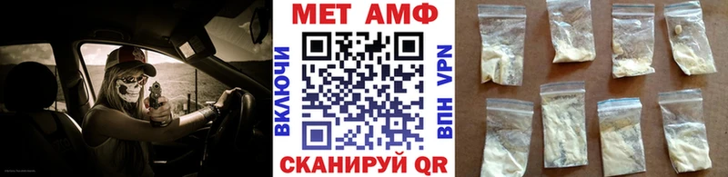 Первитин винт  нарко площадка клад  Сухиничи  купить  