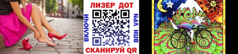 Марки 25I-NBOMe 1,8мг  omg маркетплейс  Сухиничи 